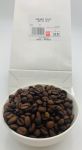 Hazlenut Coffee